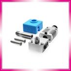 SHEAWA Creality Ender3/3S 3Dプリンター用プリントヘッド ノズル 1.75mm MK8 押出機用 ホットエンドキット 交換用 エクストルーダー アクセサリー CR10/10S CR1