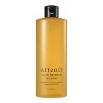 アテニア (Attenir) サロンプレミアム シャンプー (300mL /グランフローラルの香り) 毛髪補強成分配合 スカルプハーブス配合
