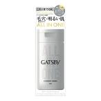 GATSBY(ギャツビー) EXパーフェクトエッセンス [ メンズ オールインワン 化粧水 ] 150ミリリットル (x 1)