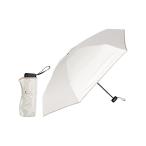 KIZAWA 日傘 UVカット 100 遮光 折りたたみ日傘 遮光率100% ミニ傘 完全遮光 日傘兼用雨傘 軽量 レディース コンパクト 折り畳み日