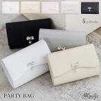 リボンビジュースクエアクラッチバッグ ベイビークラブ クラッチバッグ 結婚式 ハンドバッグ パール パーティー レディース パーティーバッグ 2way 二次会