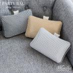 ベイビークラブ クラッチバッグ 結婚式 ハンドバッグ ビジュー パーティー レディース パーティーバッグ 2way 上品 二次会  披露宴 ゴージャス ラインストーン