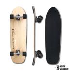 HEAVEN длинный скейтборд 35×10swa ошибка 35 SWAMIShebnABEC7 скейтборд skate long skesk8 SKATEBOARD