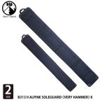 blp ALPINE SOLE GUARD VERY HAMMER II B313II 3 размер сноуборд кейс чехол для доски подошва защита Sole Cover панель покрытие чехол для доски 