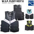 W.S.P. action * лучший JWBA одобрено товар wake лучший плавающий лучший FLEXY VESTII гибкий - лучший 2 подводное плавание лучший CE засвидетельствование 