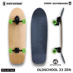 HEAVEN SKATEBOARD OLDSHOOL 33 ZEN Old school zen long ske Surf skate Cruiser wake Surf тренировка для сноуборд off tore сноуборд Carving 
