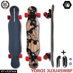  длинный скейтборд YOROI JUJU45WBF сноуборд серфинг off tore высокое качество длинный скейтборд long ske конечный продукт Dan sing ходьба вода bo-n комплект 