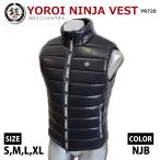 スノーボード スキープロテクター ダウンベスト YR720 YOROI NINJA VEST ニンジャベスト 忍者