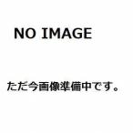  Mini оригинальный вода шланг R52 R53 17127518577