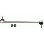  Land Rover передний stabi тяга стабилизатор тяга Discovery спорт Evoque левый правый общий одна сторона минут 1 шт. LR024474 LEMFORDER производства 