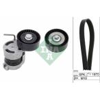 BMW ファンベルト テンショナー プーリー 3点セット 11287631810 11287524267 11281440378 INA製