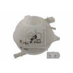 VW Audi радиатор вспомогательный бак Polo A1 6Q0121407B 6Q0121407D 6Q0121407A super хорошая вещь 