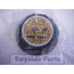  Jaguar оригинальный крышка радиатора вспомогательный крышка лючка бензобака C2P20325 оригинальный товар 