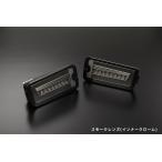 流星バージョン　ＬＥＤテールランプ　スモークレンズ スマートアシスト無車　前期ハイゼットトラック　Ｓ５００/５１０Ｐ/Ｓ２０１/Ｓ２１１Ｐ　2021.12.20まで