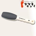 ガサガサかかとの大きな原因は、古い角質がスムーズに除去されず蓄積されること。かかと専用角質ケアの「かかとキレイ」を使って、かかと美人を目指しましょう！