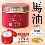  лошадь масло s gold крем li автомобиль n лошадь масло premium s gold крем ( бутылка модель )200g