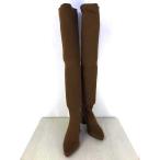 スライ SLY パンプスレディース S RIB FITTED KNEE HIGH BOOTS 茶系  中古 古着 1318