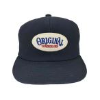 テンダーロイン