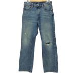 Gap(ギャップ) 24ss 90s LOOSE FIT ルーズフィット ウォッシュウェル デニム ダメー 中古 古着 0425