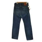 テンダーロイン