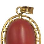 ショッピングused USED古着(ユーズドフルギ) 18K刻印  ストーン ペンダントトップ 重量2.87g レディース  2 中古 古着 0204