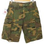 ショッピングused USED古着(ユーズドフルギ) {{ANTIDOTEWORLDWIDE}} Cargo Camo Shor 中古 古着 0902
