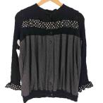 ISSEY MIYAKE me(イッセイミヤケミー) 10S