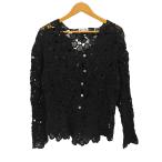 I.S. ISSEY MIYAKE(アイエスイッセイミヤ