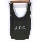 アーペーセー APC メッシュ エコバッグ メンズ  中古 210319