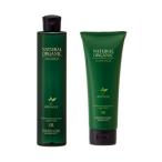 パシフィックプロダクツ アブリーゼ ナチュラルオーガニック シャンプー SR 260ml + ヘアパック SR 220g シャンプー トリートメント セット