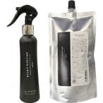  Be First a Pro APRO шелковый en The im мокрый 150mL &amp; 300mL комплект after * уход 
