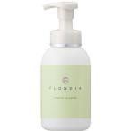 デミコスメティクス フローディア シャンプー バランシング 400ml