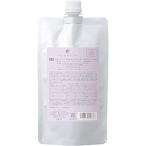 デミコスメティクス フローディア スキャルプケア スキャルプシャンプー モイスト 350ml 詰替 D2