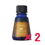 �n�z�j�R HAHONIKO �}�C�u �O���b�s�[ 10ml �V�g���X 2��  ���� �G�b�Z���V�����I�C��