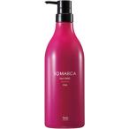  сигнал You |soma LUKA / цвет Charge 750g розовый / hoyu [ внутренний стандартный товар ]