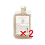 オレンジコスメ カフネス シャンプー 1000ml レフィル