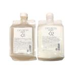 オレンジコスメ カフネス シャンプー1000ml ・トリー