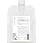 送料無料 リトルサイエンティスト ／ リケラエマルジョン 1000g