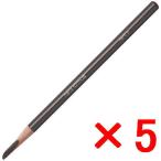 送料無料 シュウウエムラ ／ ハード