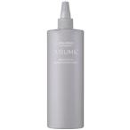  Shiseido sa желтохвост mikatenobaitaru scalp Power Shot 480ml scalp уход 