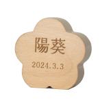 Wish Name длина . слива Hanaki . Maple жарение название inserting кукла для празника девочек . праздник имя . девочка персик. ..