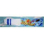  addition * change for blow sink 1.5m single goods koinobori Royal . polyester use gold .. dragon blow . water repelling processing possibility [ veranda for koinobori ][ koinobori blow . sink ]