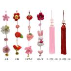  вышивка название флаг для изменение . одиночный товар 1 комплект (2 штук входит ) маленький Sakura / маленький слива / маленький клубника /..../ rose кварц персик / rose кварц красный [ имя флаг ]