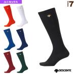 野球 アンダーストッキング