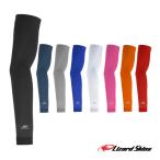  Lizard Skins бейсбол сопутствующие предметы * мелкие вещи вязаный arm рукав KNITARMSLEEVE