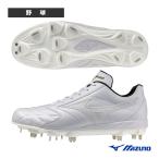  Mizuno бейсбол обувь свечение bar Elite скорость Revo Elite 2 широкий металлические принадлежности шиповки 11GM2610