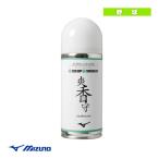  Mizuno бейсбол сопутствующие предметы * мелкие вещи ... супер очиститель мусс модель 11GZ232100