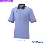 ミズノ 野球ウェア『メンズ/ユニ』 半袖シャツ リトルシニア審判員用 12JC2H54