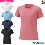 ミズノ オールスポーツウェア（レディース）  ナビドライTシャツ／半袖／丸首／レディース（32MA1390）