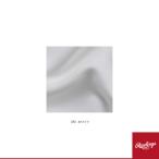 ローリングス 野球ウェア『メンズ/ユニ』  パンツ用あて生地 ウルトラハイパーストレッチ APP7S04